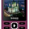 Мобiльний телефон Sigma mobile X-style 31 Power Type-C Dual Sim Purple