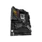 Материнська плата Asus ROG Strix Z790-H Gaming WiFi Socket 1700