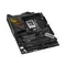 Материнська плата Asus ROG Strix Z790-H Gaming WiFi Socket 1700