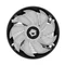 Кулер процесорний ID-Cooling DK-07i Rainbow