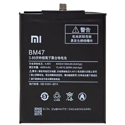 АКБ Xiaomi Redmi 3/Redmi 3 Pro/Redmi 3X/Redmi 4X (BM47) (оригінал 100%, тех. упаковка) (A18894) АКБ Xiaomi Redmi 3/Redmi 3 Pro/Redmi 3X/Redmi 4X (BM47) (оригінал 100%, тех. упаковка) (A18894)