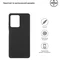 Чохол-накладка Armorstandart Matte Slim Fit для Xiaomi Poco X5 Pro 5G Black (ARM66371)