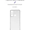 Чохол-накладка Armorstandart Air Force для Infinix Hot 20i (X665E) Camera cover Transparent (ARM66429)