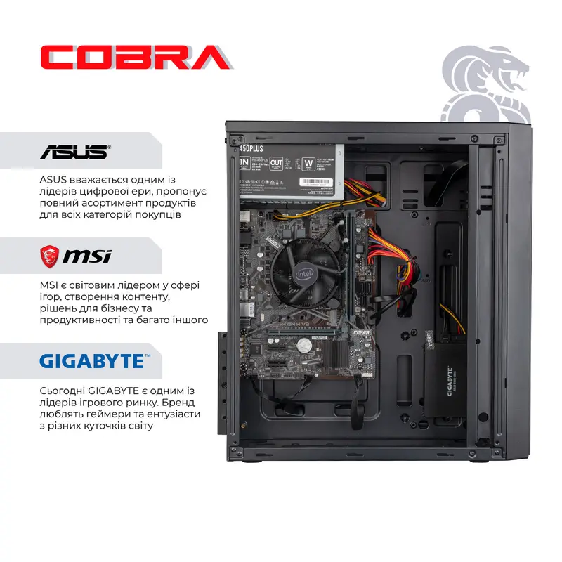 Персональний комп`ютер COBRA Optimal (I11.16.S1.INT.428D) Персональний комп`ютер COBRA Optimal (I11.16.S1.INT.428D)