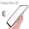 Чохол-накладка BeCover Space Case для Samsung Galaxy A04 SM-A045 Transparancy (708957)
