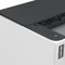 Принтер лазерний А4 ч/б HP LaserJet Tank 2502dw с Wi-Fi (2R3E3A)