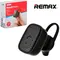 Bluetooth-гарнітура-зарядка Remax RB-T18 Black (6954851283140) Bluetooth-гарнітура-зарядка Remax RB-T18 Black (6954851283140)