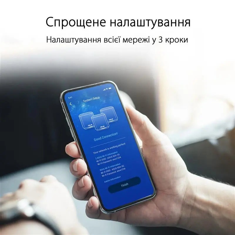 Wi-Fi Mesh система Asus ZenWiFi XD4 Plus 3pk Black (90IG07M0-MO3C50) Wi-Fi Mesh система Asus ZenWiFi XD4 Plus 3pk Black (90IG07M0-MO3C50)