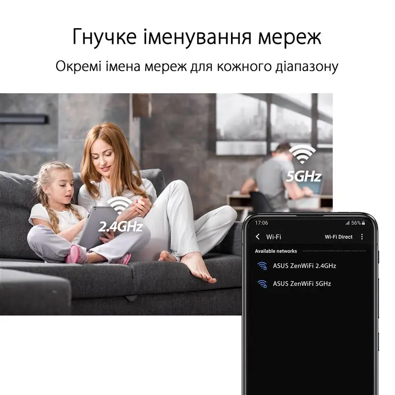 Wi-Fi Mesh система Asus ZenWiFi XD4 Plus 3pk Black (90IG07M0-MO3C50) Wi-Fi Mesh система Asus ZenWiFi XD4 Plus 3pk Black (90IG07M0-MO3C50)