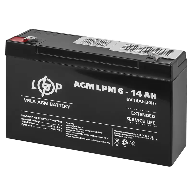 Акумуляторна батарея LogicPower LPM 6V 14AH (LPM 6 - 14 AH) AGM Акумуляторна батарея LogicPower LPM 6V 14AH (LPM 6 - 14 AH) AGM