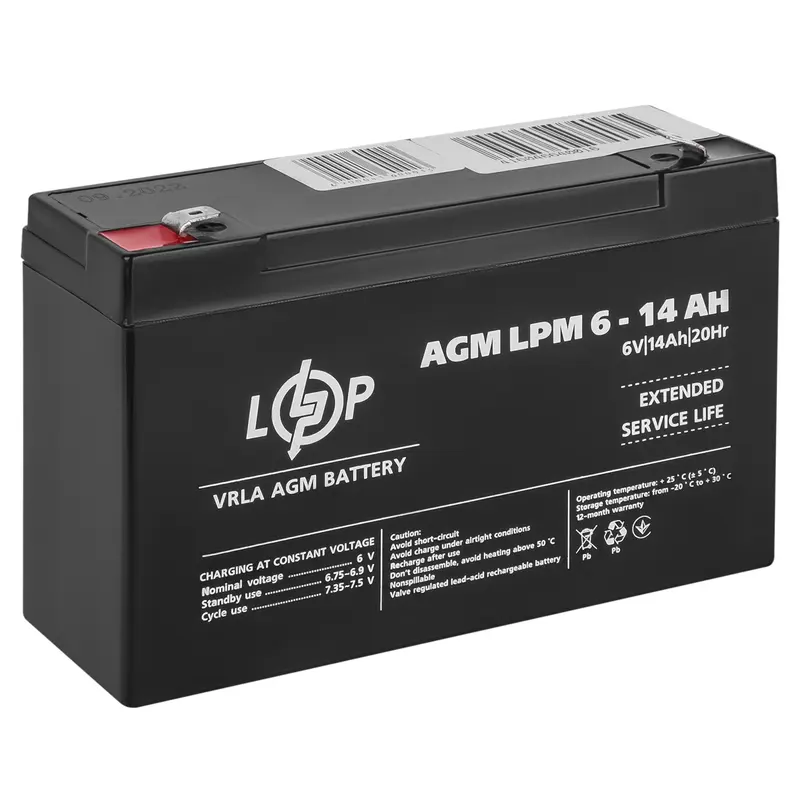 Акумуляторна батарея LogicPower LPM 6V 14AH (LPM 6 - 14 AH) AGM Акумуляторна батарея LogicPower LPM 6V 14AH (LPM 6 - 14 AH) AGM
