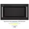 Витяжка Eleyus Genimi 800 LED 52 BL Витяжка Eleyus Genimi 800 LED 52 BL