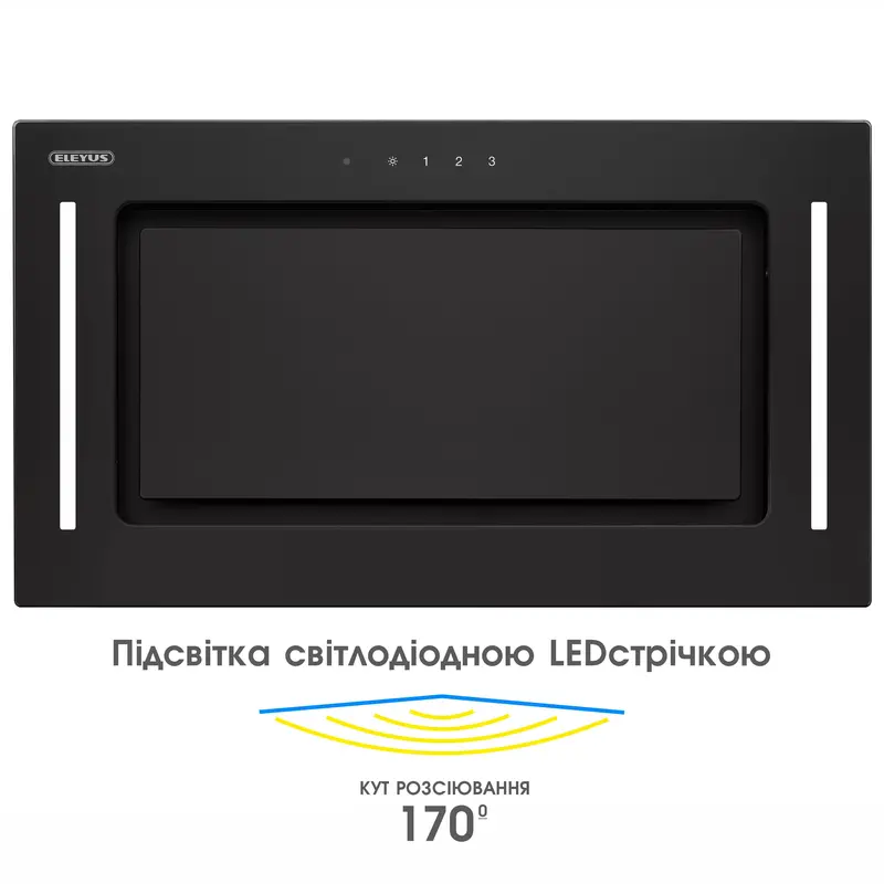 Витяжка Eleyus Genimi 800 LED 52 BL Витяжка Eleyus Genimi 800 LED 52 BL
