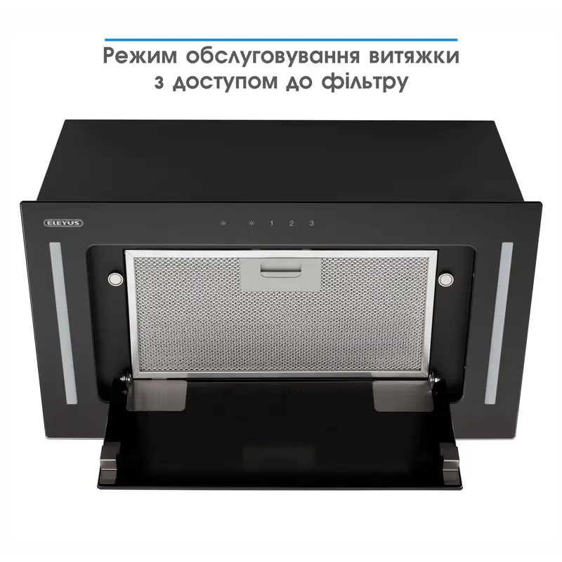 Витяжка Eleyus Genimi 800 LED 52 BL Витяжка Eleyus Genimi 800 LED 52 BL