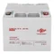 Акумуляторна батарея LogicPower 12V 45AH (LPM-GL 12 - 45 AH) GEL
