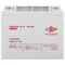 Акумуляторна батарея LogicPower 12V 45AH (LPM-GL 12 - 45 AH) GEL
