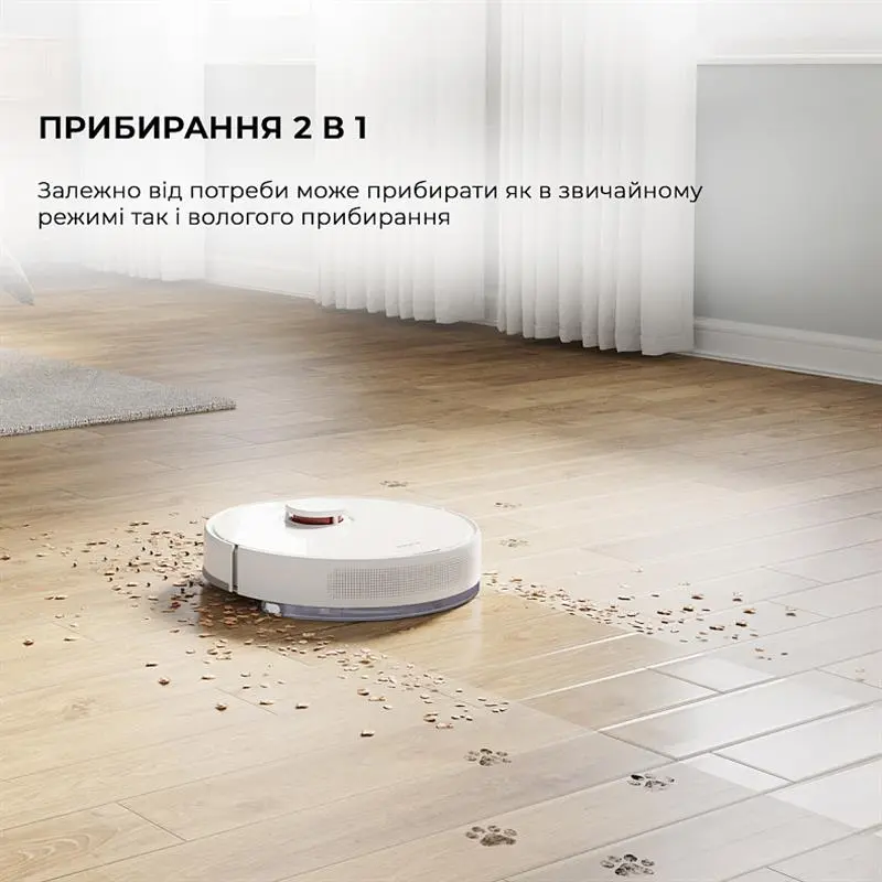 Робот-пилосос Dreame F9 Pro (RLF22GA) Робот-пилосос Dreame F9 Pro (RLF22GA)