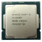 Процесор Intel Core i5 10400F 2.9GHz (12MB, Comet Lake, 65W, S1200) Box (BX8070110400F)