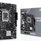Материнська плата Asus Prime H610M-K Socket 1700