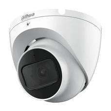 HDCVI камера Dahua DH-HAC-HDW1800TLMP (2.8мм)