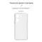 Чохол-накладка Armorstandart Air для Tecno Camon 20 Pro 4G Camera cover Transparent (ARM68913)