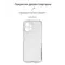 Чохол-накладка Armorstandart Air для Xiaomi Redmi Note 12 4G Camera cover Transparent (ARM67478)