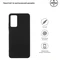 Чохол-накладка Armorstandart Matte Slim Fit для Xiaomi Redmi Note 12 Pro 4G Black (ARM67761)