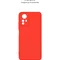 Чохол-накладка Armorstandart Icon для Xiaomi Redmi Note 12S 4G Camera cover Red (ARM67506)