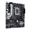 Материнська плата Asus Prime H610M-A WiFi Socket 1700