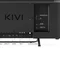 Телевiзор Kivi 32F760QB