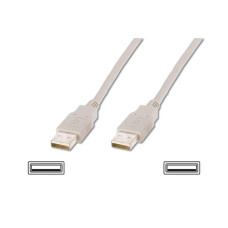 Кабель Atcom USB - USB V 2.0 (M/M), 1.8 м, white (16614) пакет