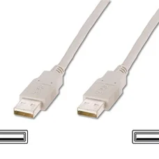Кабель Atcom USB - USB V 2.0 (M/M), 1.8 м, white (16614) пакет