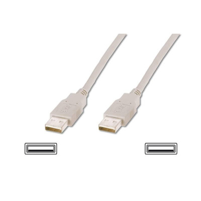 Кабель Atcom USB - USB V 2.0 (M/M), 1.8 м, white (16614) пакет