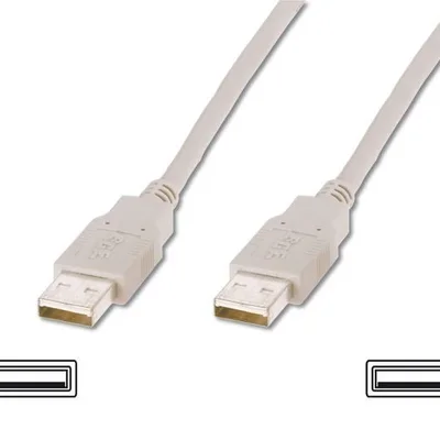 Кабель Atcom USB - USB V 2.0 (M/M), 1.8 м, white (16614) пакет