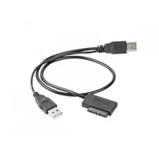 Адаптер Cablexpert USB - Slim SATA II (M/M), 0.5 м, чорний (A-USATA-01)