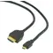 Кабель Cablexpert HDMI - micro-HDMI V 2.0 (M/M), 4.5 м, Black (CC-HDMID-15) Кабель Cablexpert HDMI - micro-HDMI V 2.0 (M/M), 4.5 м, Black (CC-HDMID-15)
