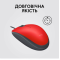 Миша Logitech M110 Silent Red (910-006759)