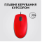Миша Logitech M110 Silent Red (910-006759)