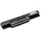 АКБ PowerPlant для ноутбука Asus A43, A53 (A32-K53) 10.8V 5200mAh (NB00000013)