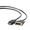 Кабель Cablexpert (CC-mDPM-DVIM-6) Кабель Cablexpert (CC-mDPM-DVIM-6)