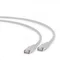 Патч-корд S/FTP Cablexpert (PP6A-LSZHCU-1.5M) cat.6a, литий, 50u штекер із засувкою, 1.5м, сірий