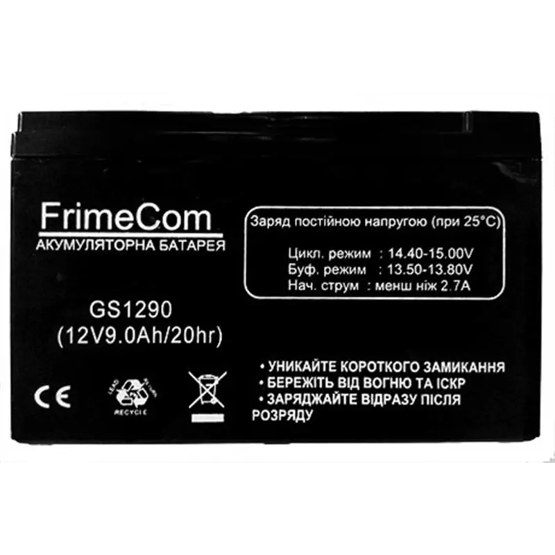 Акумуляторна батарея FrimeCom 12V 9AH (GS1290) AGM Акумуляторна батарея FrimeCom 12V 9AH (GS1290) AGM