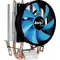 Кулер процесорний AeroCool Verkho 2 (ACTC-NA20210.01)
