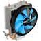 Кулер процесорний AeroCool Verkho 2 (ACTC-NA20210.01)