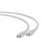 Патч-корд S/FTP Cablexpert (PP6A-LSZHCU-0.25M) литий, 50u "штекер із засувкою, 0.25м, сірий