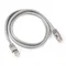 Патч-корд S/FTP Cablexpert (PP6A-LSZHCU-0.25M) литий, 50u "штекер із засувкою, 0.25м, сірий