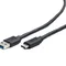 Кабель Cablexpert USB - USB Type-C V 3.0 (M/M), 1 м, преміум, чорний (CCP-USB3-AMCM-1M)