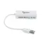 Мережевий адаптер Gembird (NIC-U2-02) USB - Fast Ethernet, білий Мережевий адаптер Gembird (NIC-U2-02) USB - Fast Ethernet, білий