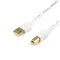 Кабель Atcom USB - USB Type-B V 2.0 (M/M), 0.8 м, білий (14370)
