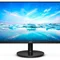 Монітор Philips 21.5" 221V8/00 VA Black